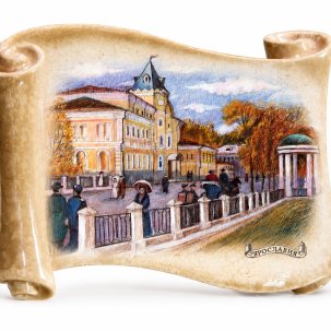 Свиток большой Гулянья №2 270 x 210 мм.