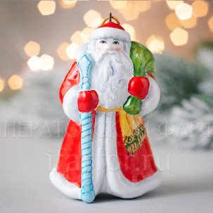 Елочная игрушка Дед мороз 95 мм.