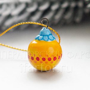 Елочная игрушка Шарик Шарик желтый