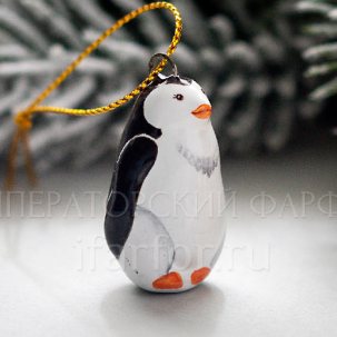 Елочная игрушка Пингвин