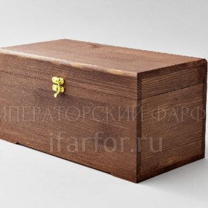 Шкатулка подарочная Шкатулка подарочная. Светлый палисандр Шкатулка