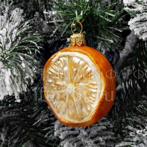 Елочная игрушка Ягоды и фрукты. Долька мандарина