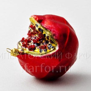Елочная игрушка Ягоды и фрукты. Гранат