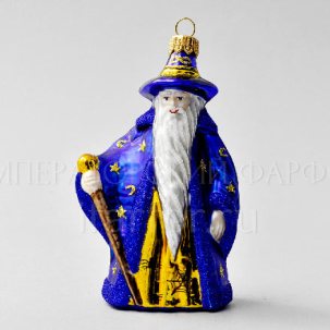 Елочная игрушка Волшебник 120 мм.