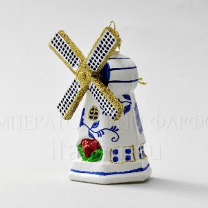 Елочная игрушка Делфтская синяя ветряная мельница
