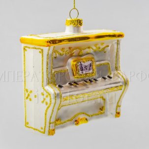 Елочная игрушка Фортепиано Белое