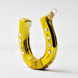 Елочная игрушка Подкова Подкова золотая 90 x 107 мм.