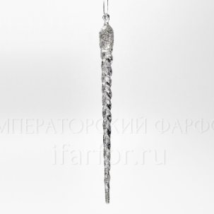 Елочная игрушка Сосулька Сосулька серебристая