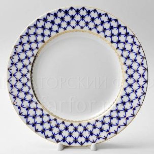 Тарелка мелкая Кобальтовая сетка
