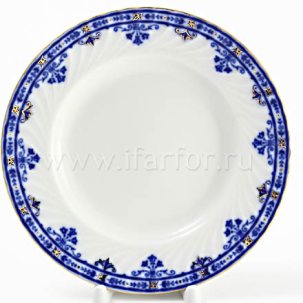 Тарелка мелкая Кобальтовый фриз