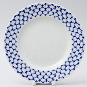 ТАРЕЛКА мелкая 240 Плоская Кобальтовая сетка н/к