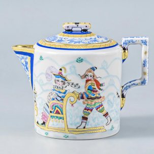 Сливочник Зимние забавы Гербовая