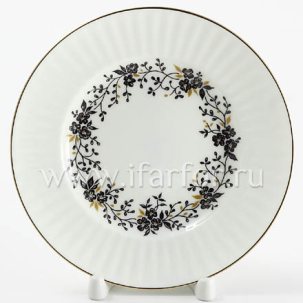 Тарелка Тонкие веточки