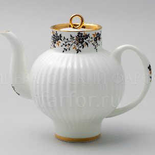 Чайник заварочный Тонкие веточки Волна