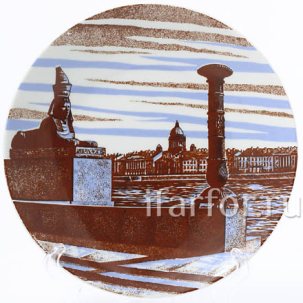 Тарелка декоративная Сфинкс