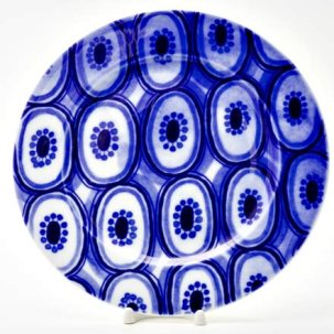 Тарелка мелкая Реки России. Амур