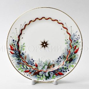 Тарелка плоская Календа