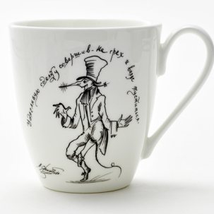 Бокал Коммерсанту Вариации