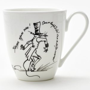 Бокал Победителю Вариации