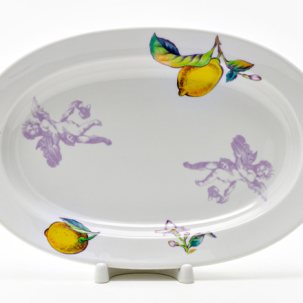 Селедочница Лимоны Молодежная