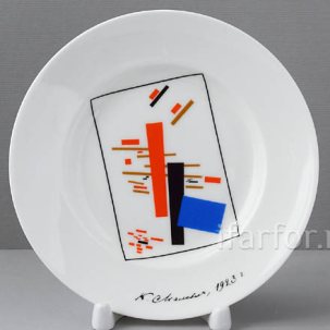 Тарелка декоративная Малевич