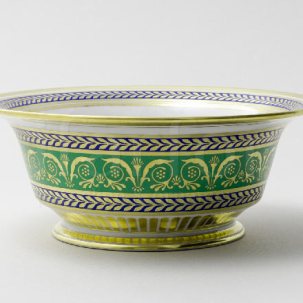 Салатник 6 порц. кругл. Золотой 52 Александрия