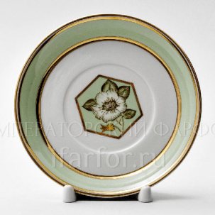 Блюдце чайное Нефритовый фон 2 Гербовая