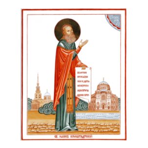 Прямоугольная