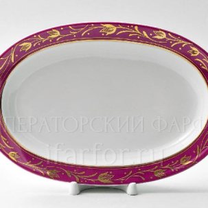 Селедочница Сетка-блюз 1 Молодежная