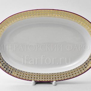 Блюдо овальное Замоскворечье Молодежная 280 мм.