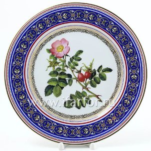 Тарелка декор Шиповник