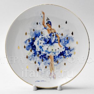 Тарелка декоративная Фея нежности