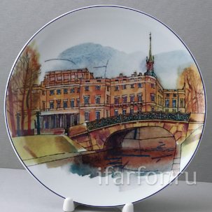 Тарелка декоративная Санкт-Петербург. Нижне-Лебяжий мост