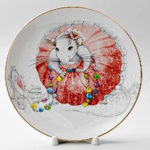 Тарелка декоративная Театралы. Дама в розовом Эллипс средняя