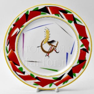 Тарелка декоративная Красная лента