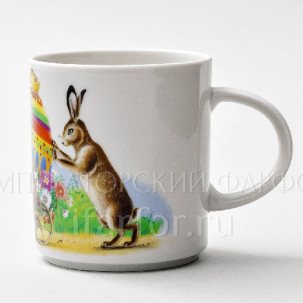 Кружка Детская пасха. В гости с подарком Стандарт