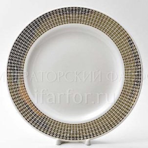 Тарелка мелкая Зазеркалье. Полосы (золото)