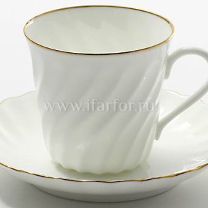 Чашка с блюдцем Золотая лента 1/2 Витая
