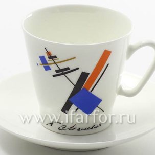 Чашка с блюдцем Малевич 1/2 Черный кофе