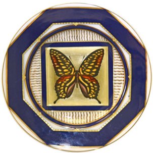Плоская