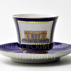 Чашка с блюдцем кофейная Классика Петербурга-2 1/2 Банкетная