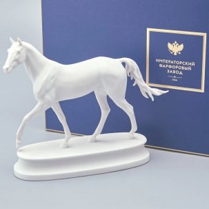 Подарочный набор Конь Ахалтекинский Белый