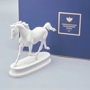 Подарочный набор Конь Арабской породы Белый