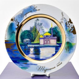 Подарочный набор декор Царское село. Турецкая баня Mazarin