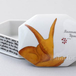 Туалетная коробочка в подарочной коробке Лис. Маленький принц Граненая