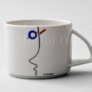 Чашка чайная Стенберг Баланс