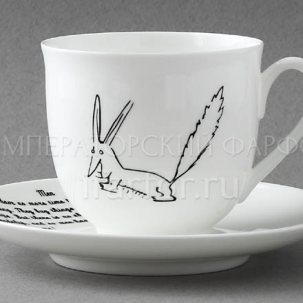 Чашка с блюдцем Fox.The Little Prince 1/2 Ландыш