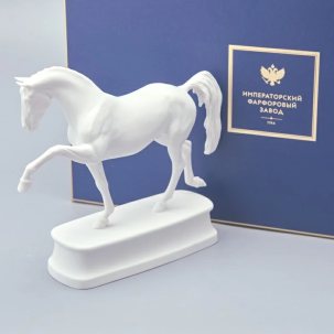 Подарочный набор Конь Ганноверский Белый