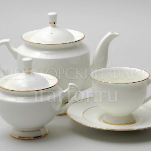 Сервиз чайный Золотая лента 6/14 Айседора