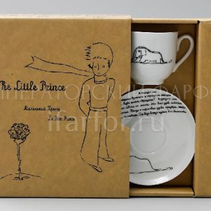 Чашка с блюдцем в подарочной коробке Слон. Маленький принц 1/2 Ландыш 2
